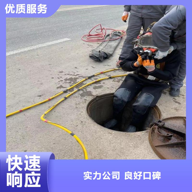潜水员价格公道