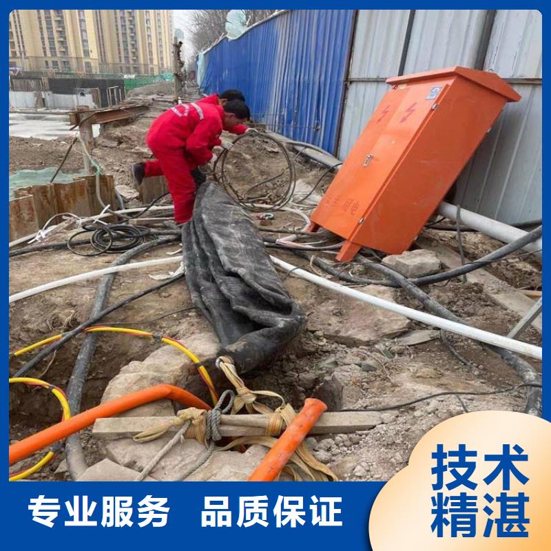 潜水员质优价廉