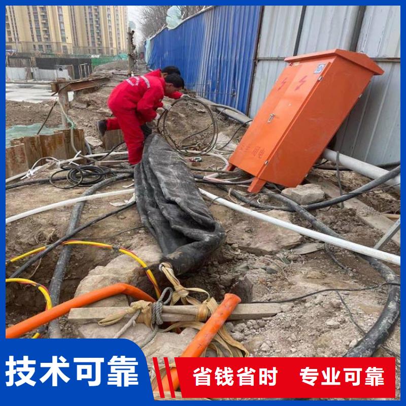 潜水员价格公道
