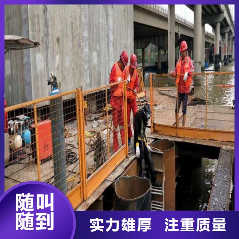 潜水员技术可靠
