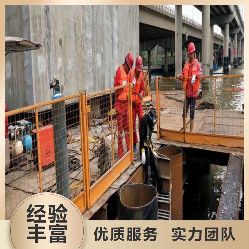 潜水员价格公道
