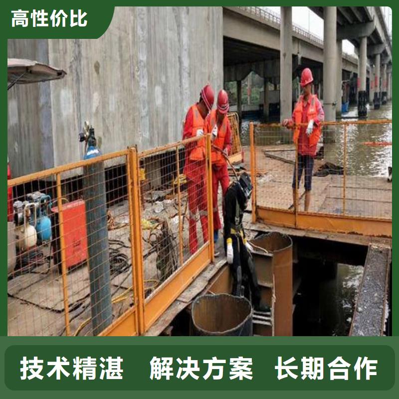 潜水员水下探测仪专业