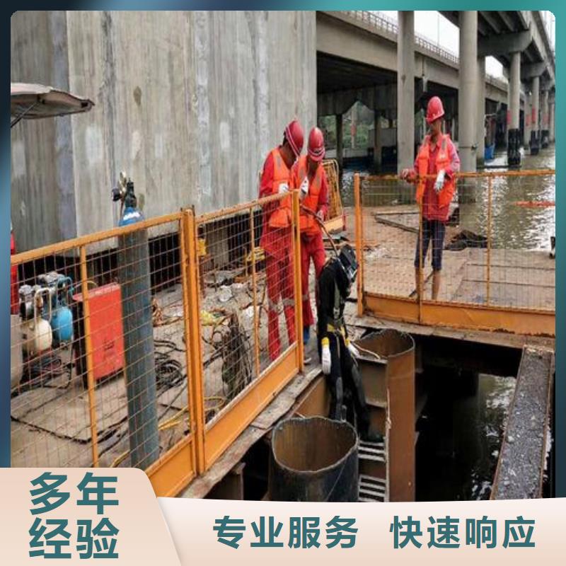 潜水员质优价廉