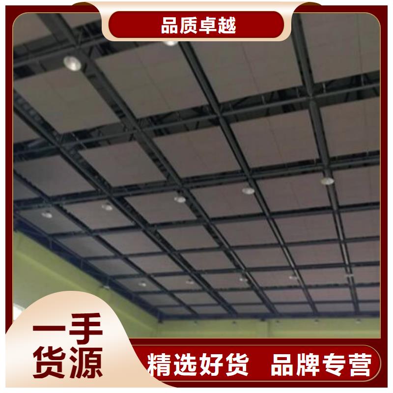 演播厅铝合金空间吸声体_空间吸声体厂家