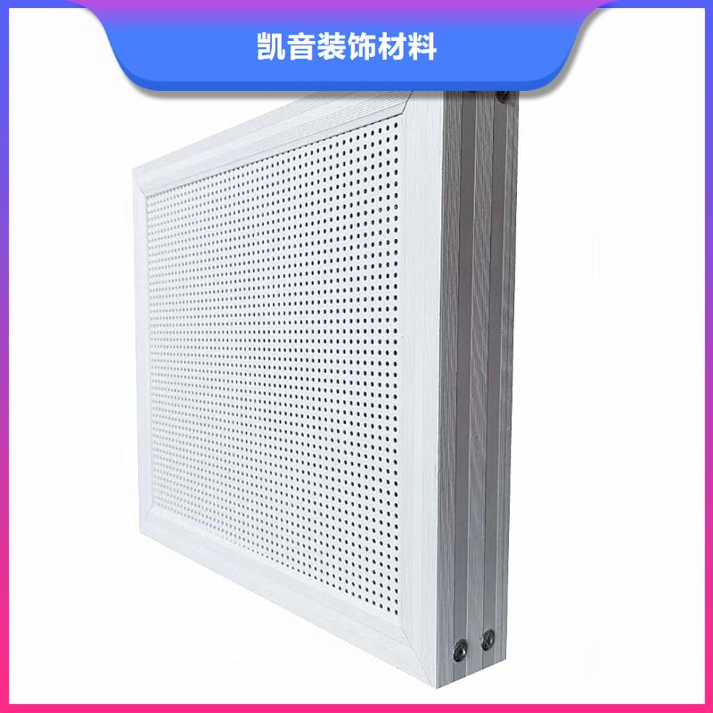 羁押室3d空间吸声体_空间吸声体价格