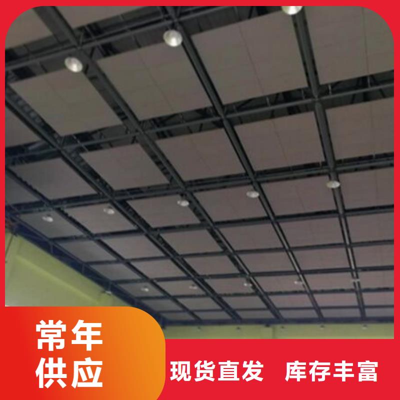 隧道圆筒空间吸声体_空间吸声体厂家