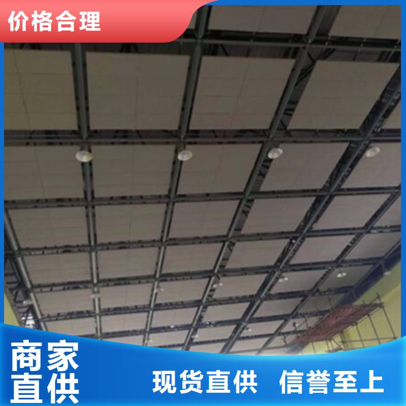 隧道圆筒空间吸声体_空间吸声体厂家