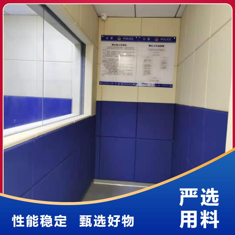 软包吸音板体育馆空间吸声体精选货源