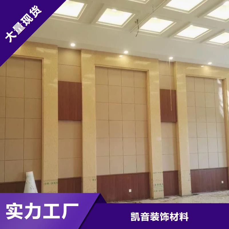 软包吸音板空间吸声体优良材质