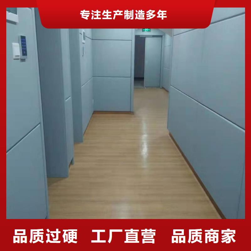 软包吸音板工厂现货供应