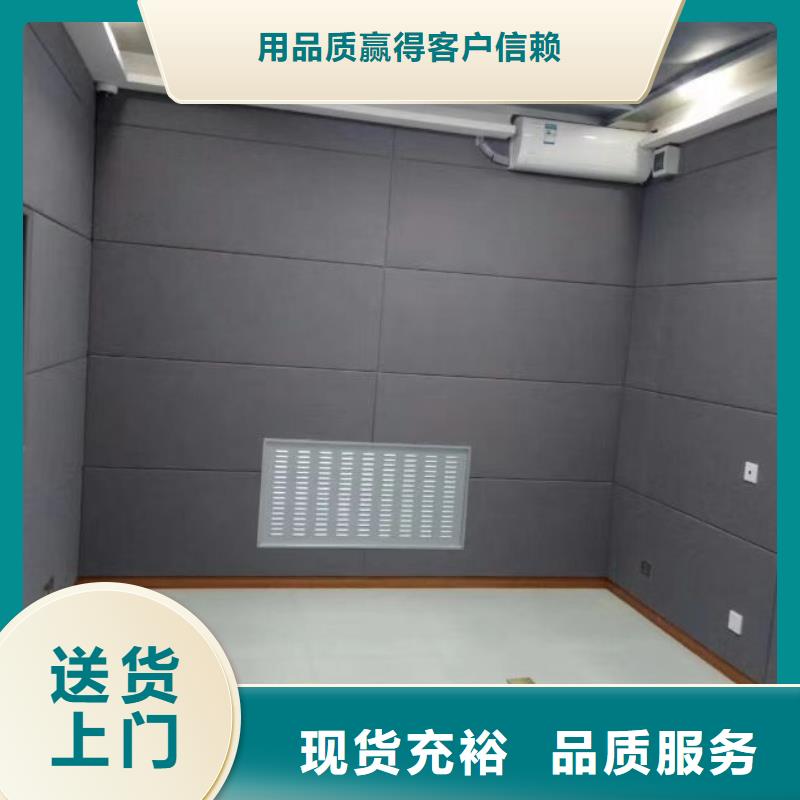 软包吸音板空间吸声体优良材质