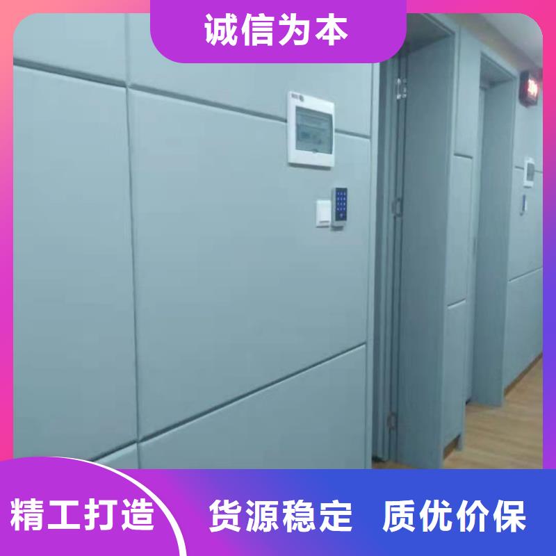 软包吸音板工厂现货供应