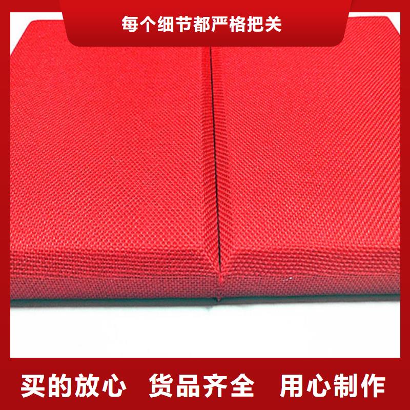 软包吸音板体育馆空间吸声体精选货源