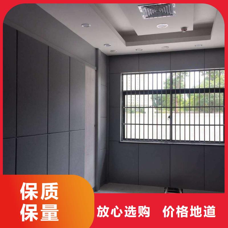 防撞吸音板空间吸声体应用领域