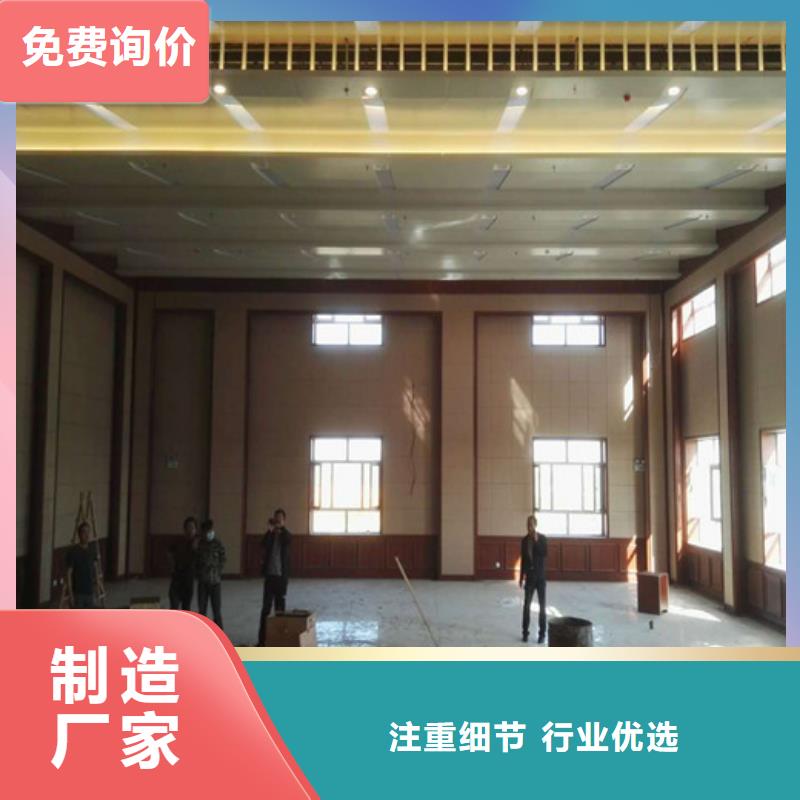 防撞吸音板源头采购