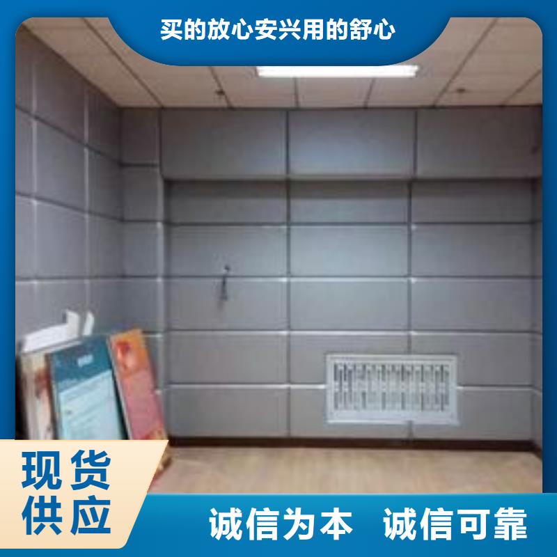 阳江地区派出所审讯室防撞软包墙