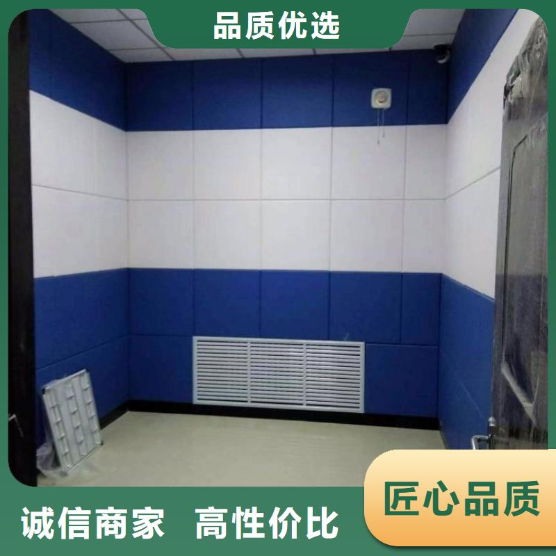 防撞吸音板源头采购