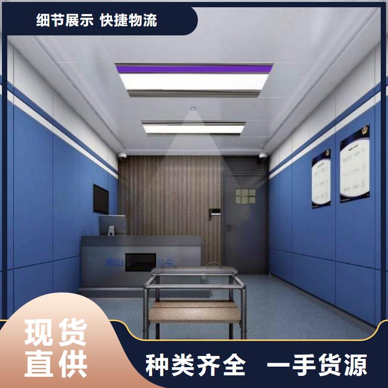 防撞吸音板吸声体技术先进