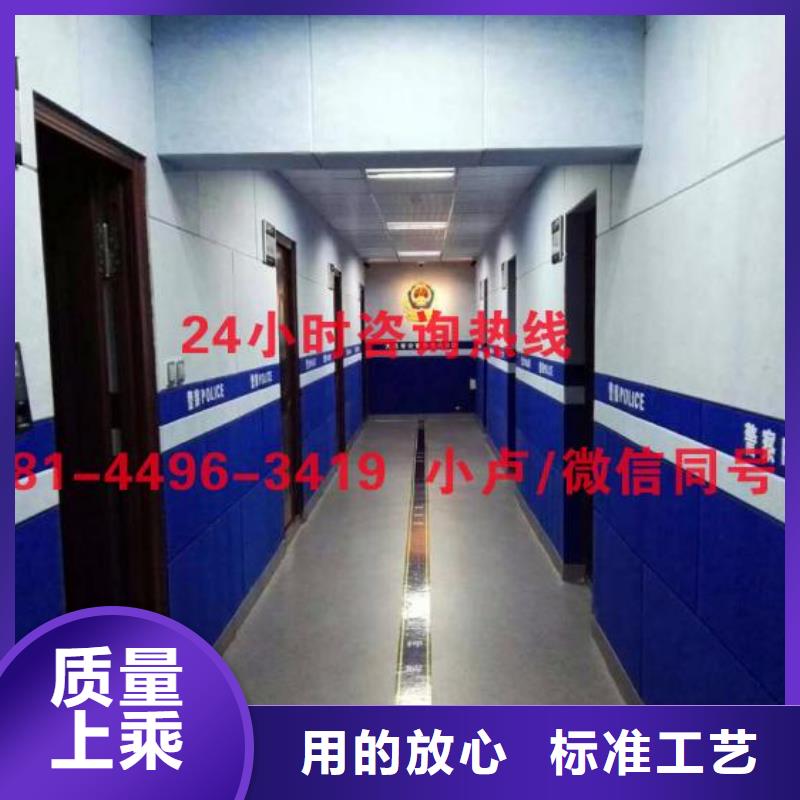 防撞吸音板吸声体技术先进