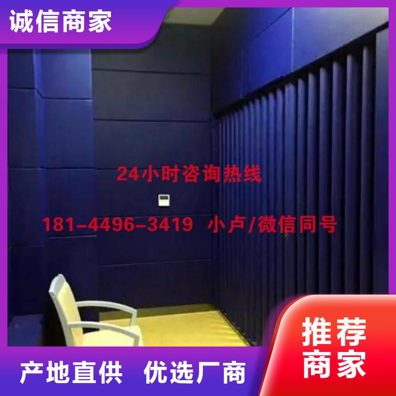 阳江地区派出所审讯室防撞软包墙