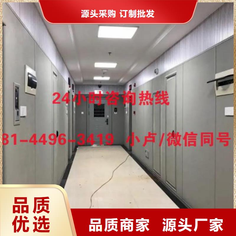 阳江地区派出所审讯室防撞软包墙