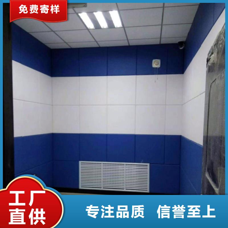 防撞吸音板空间吸声体应用领域