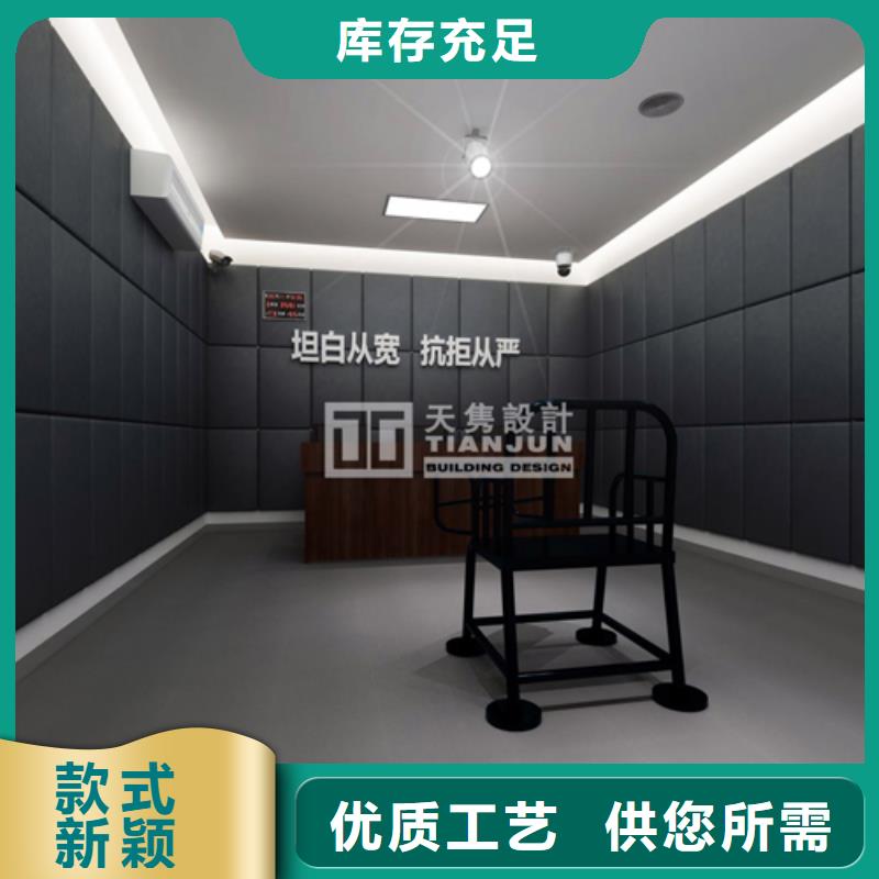 防撞吸音板空间吸声体应用领域