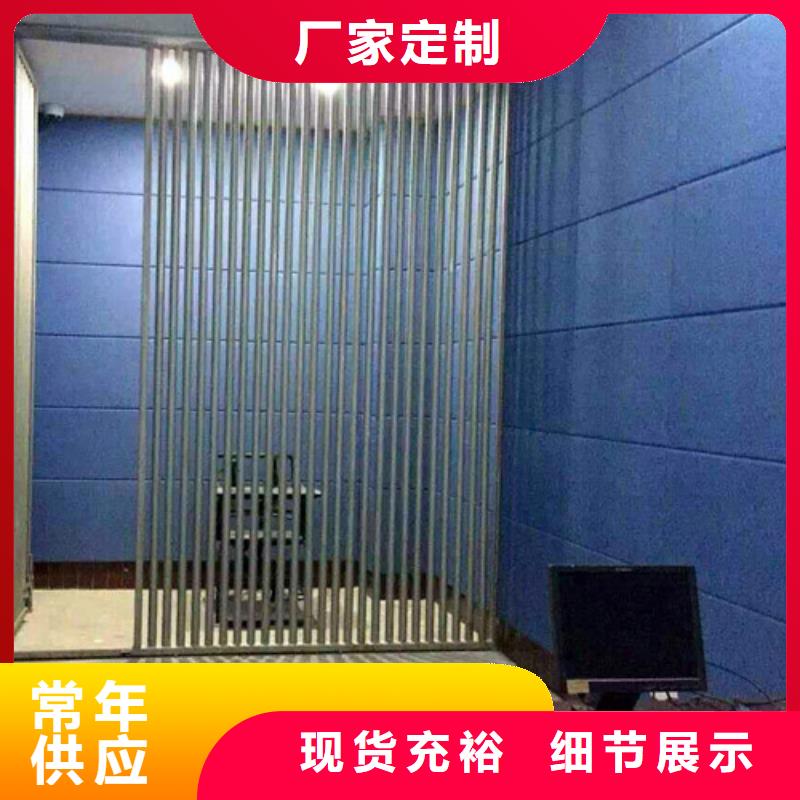 阳江地区派出所审讯室防撞软包墙