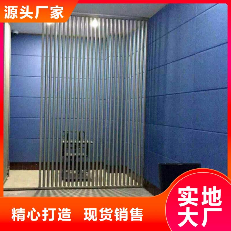 防撞吸音板空间吸声体应用领域
