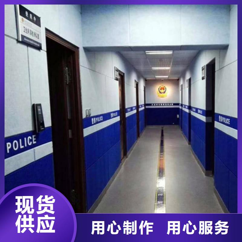 阳江地区派出所审讯室防撞软包墙