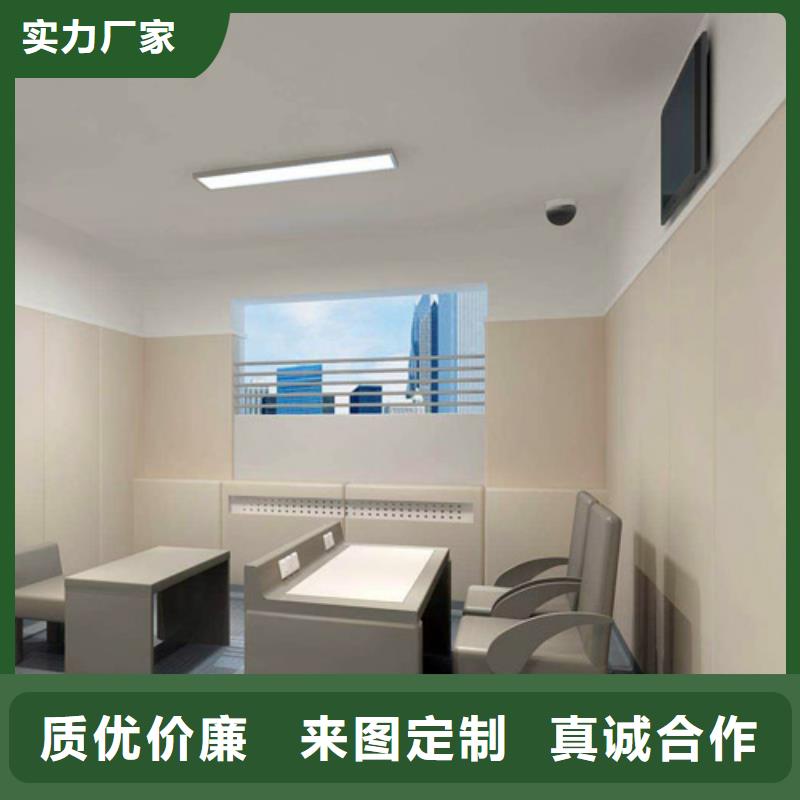 阳江地区派出所审讯室防撞软包墙