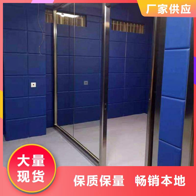 防撞吸音板空间吸声体应用领域