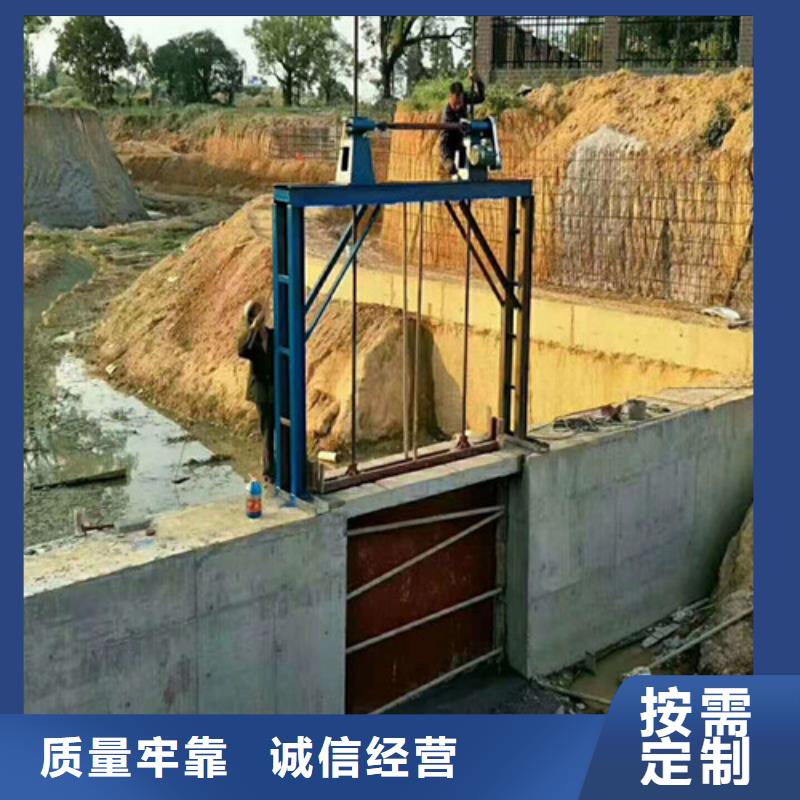泵站铸铁闸门的厂家-海腾水工机械厂