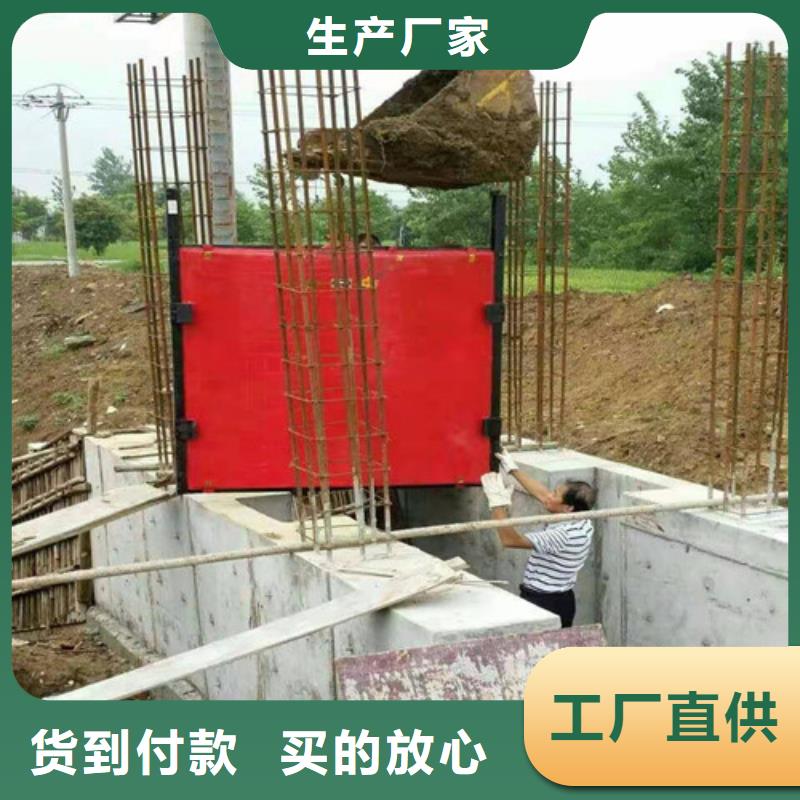 泵站铸铁闸门的厂家-海腾水工机械厂
