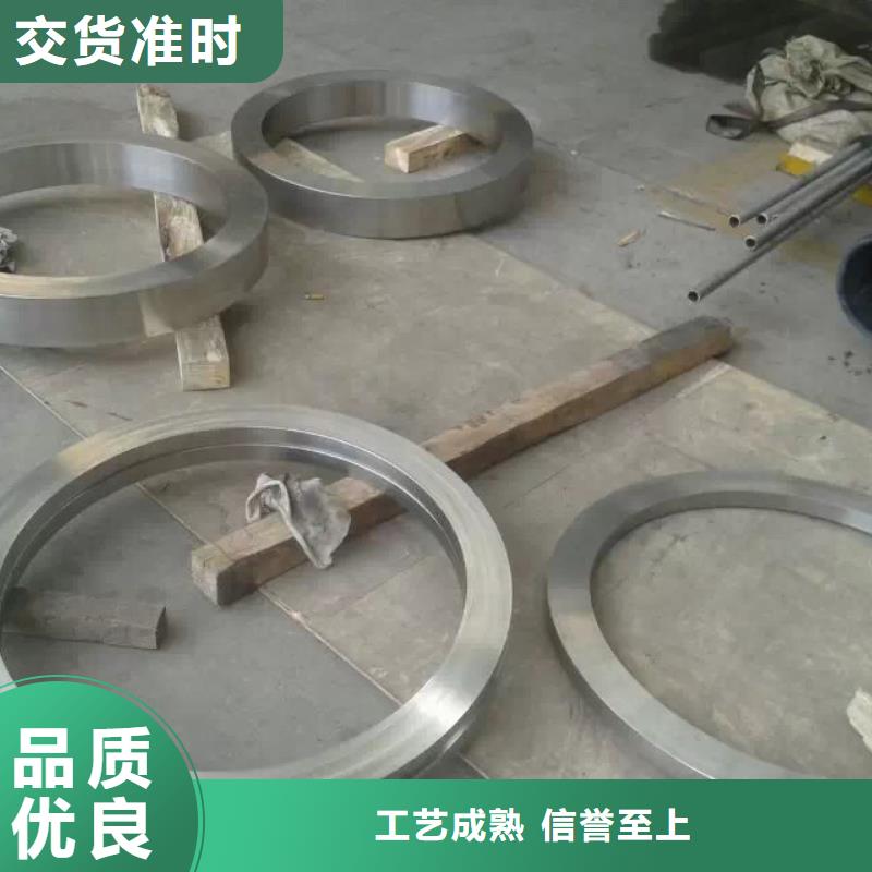 金属材料高温合金源头厂商