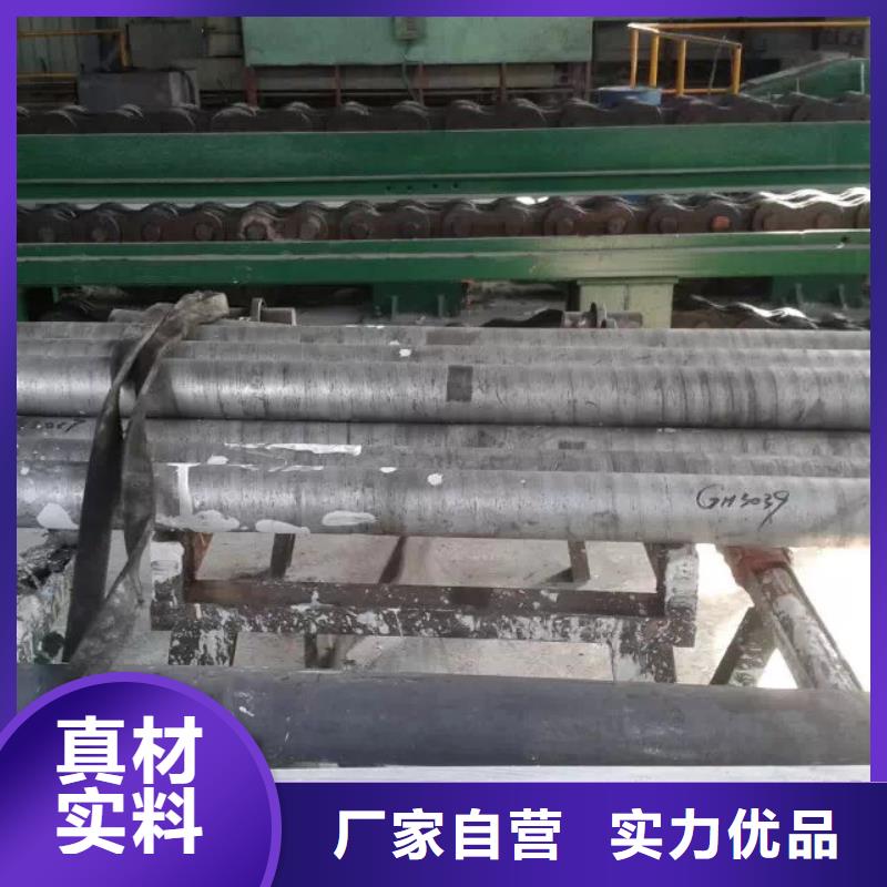 金属材料精密合金选择我们选择放心