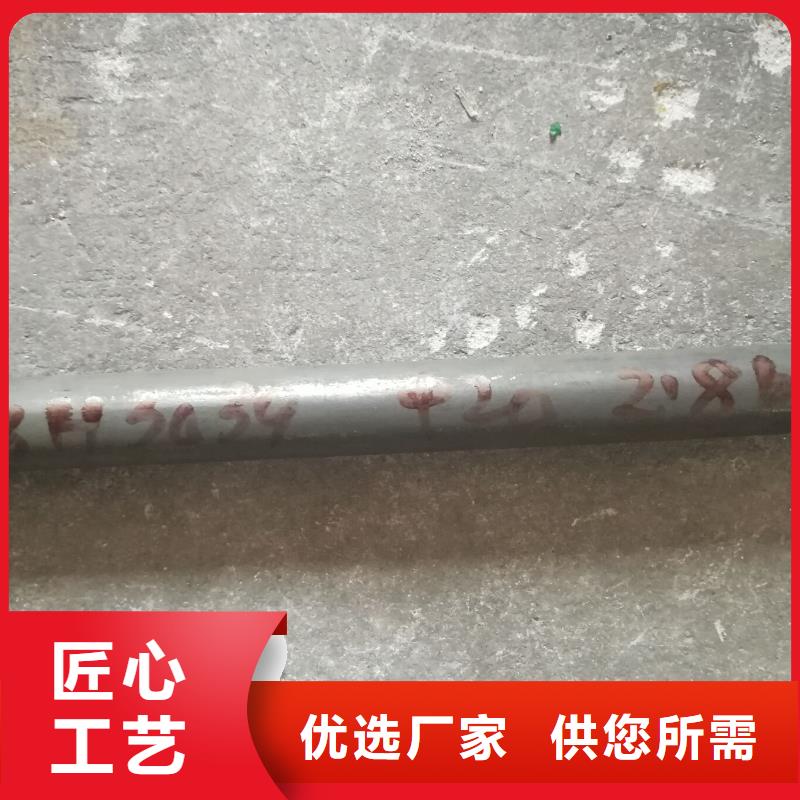 金属材料进口不锈钢产品细节
