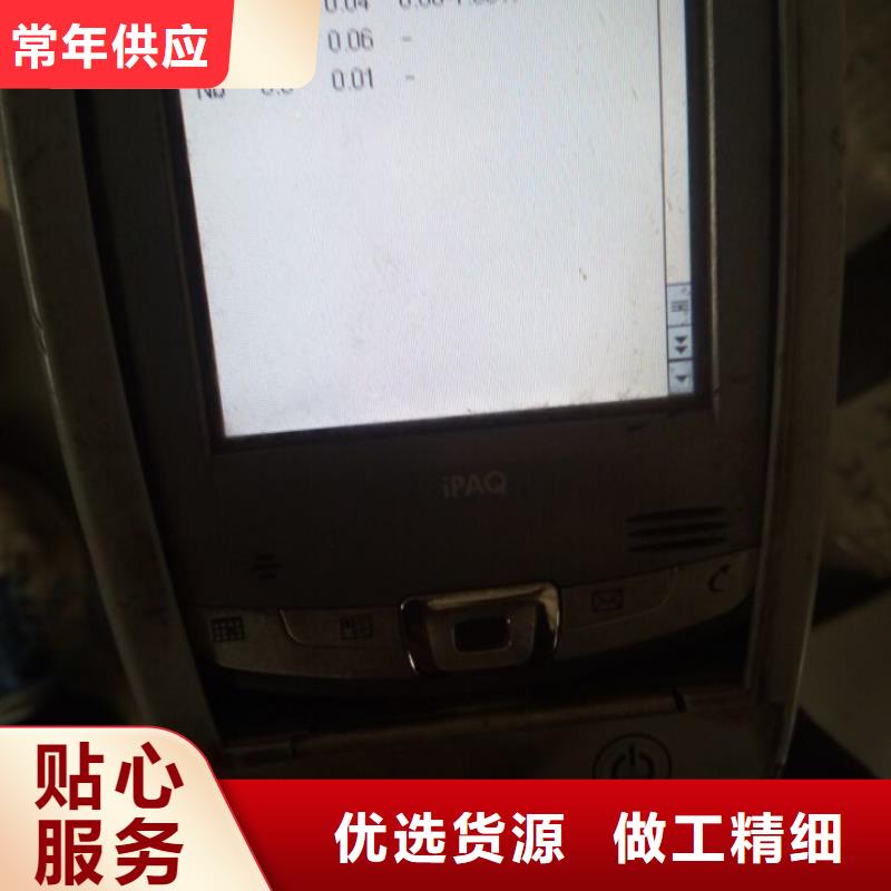 【金属材料_精密合金供应采购】