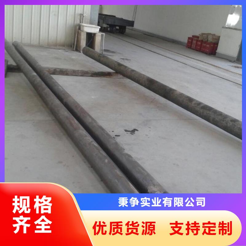 【金属材料】,耐蚀合金用途广泛