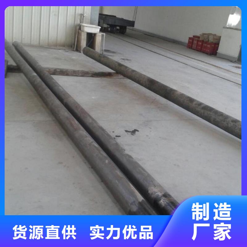 【金属材料_哈氏合金准时交付】