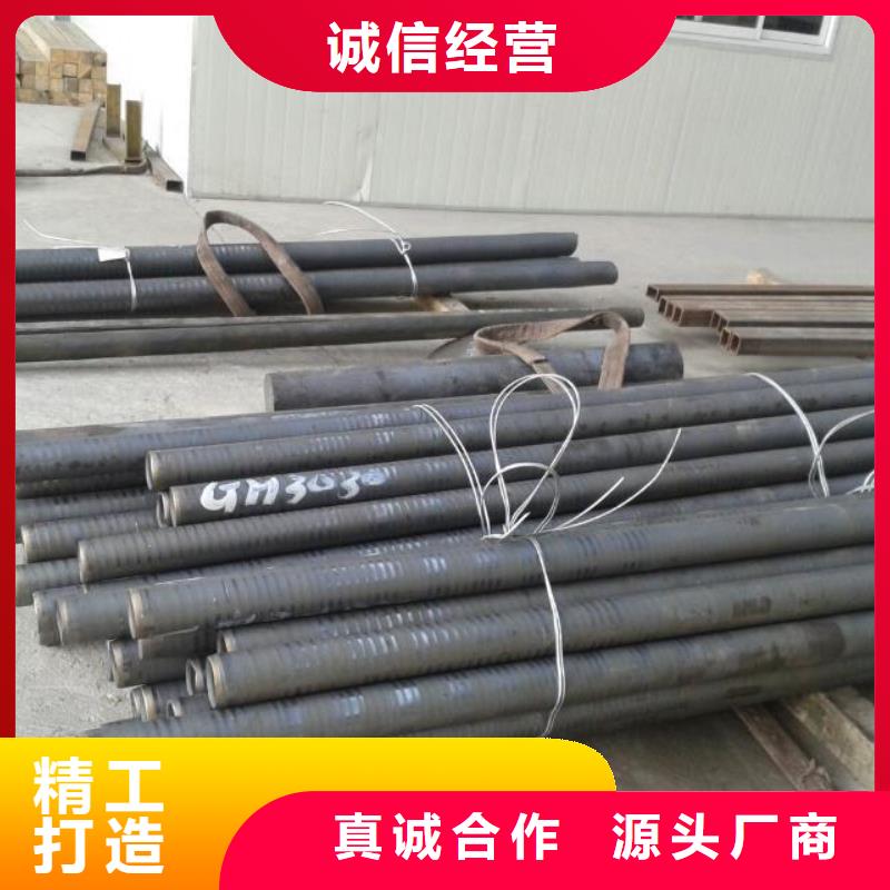 【金属材料_哈氏合金准时交付】