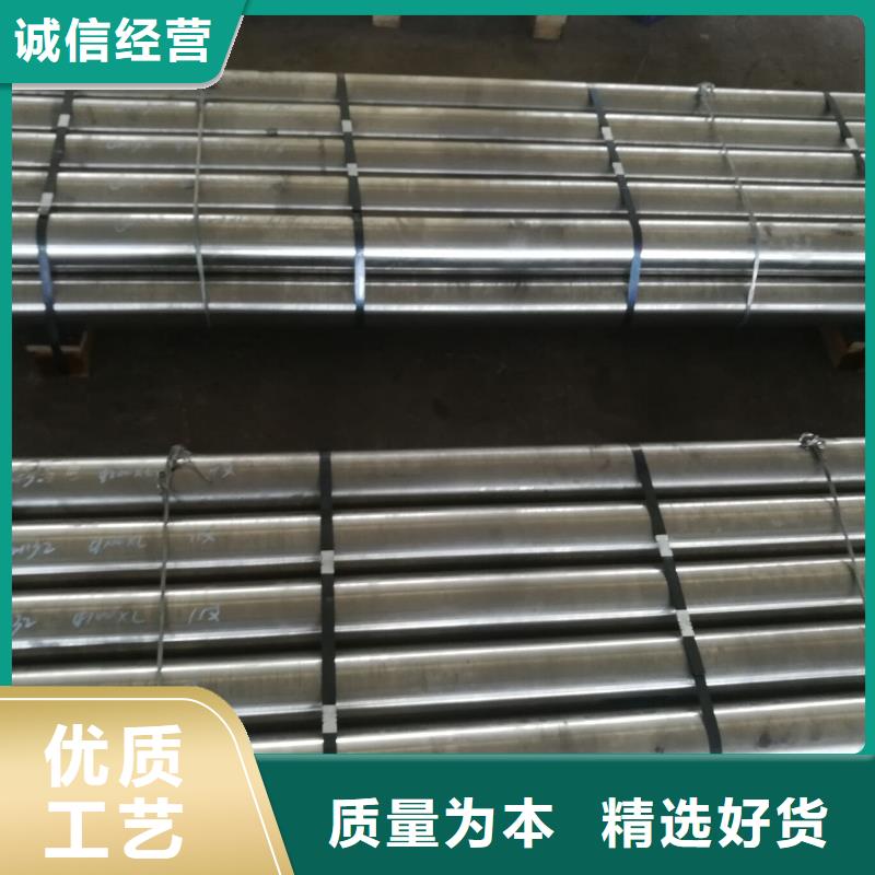 金属材料进口不锈钢价格实惠工厂直供