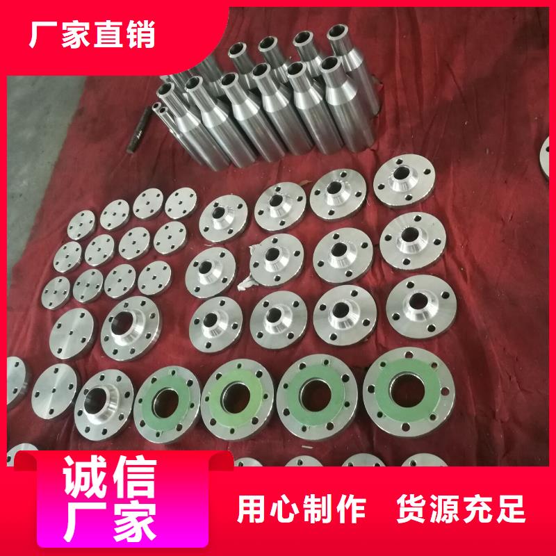 金属材料软磁合金贴心服务