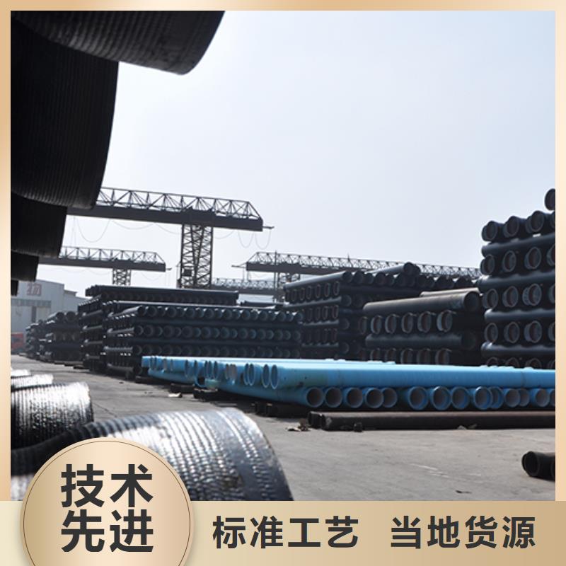 球墨铸铁管_球墨铸铁井盖出货及时