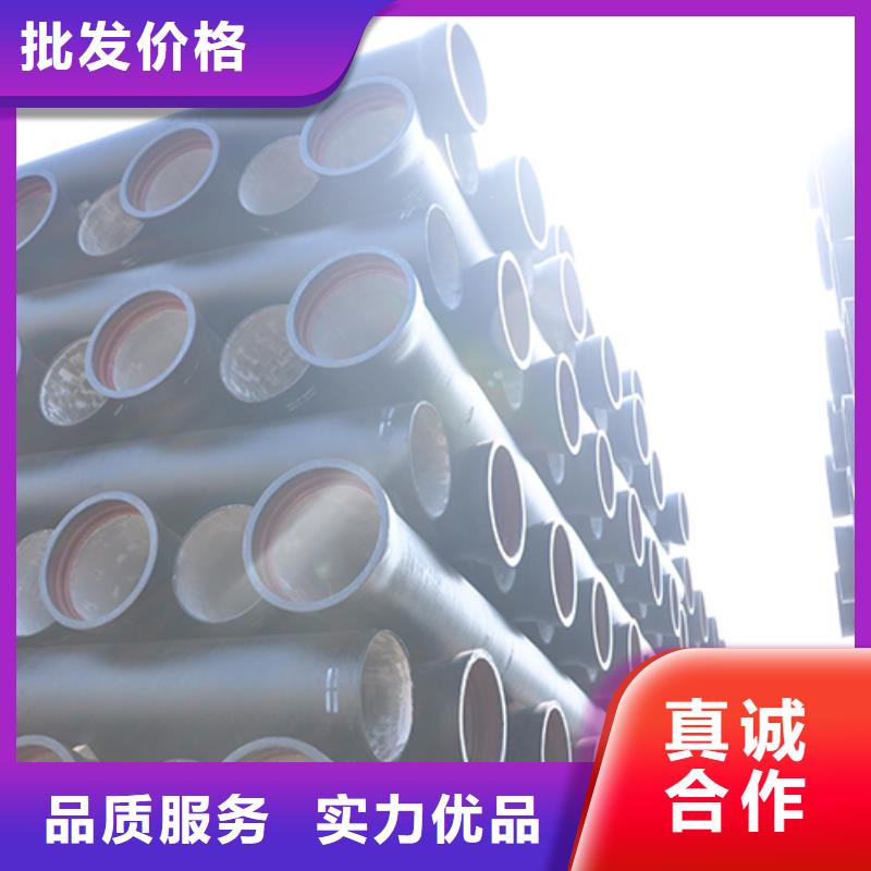 球墨铸铁管_球墨铸铁井盖出货及时
