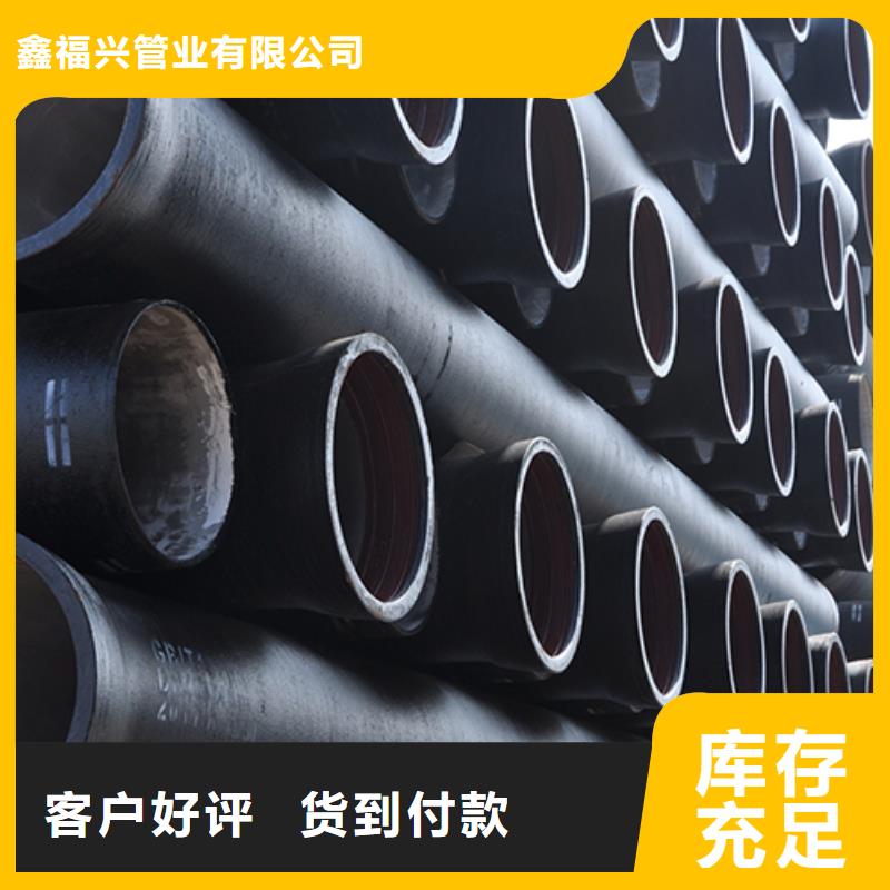 球墨铸铁管_球墨铸铁井盖出货及时