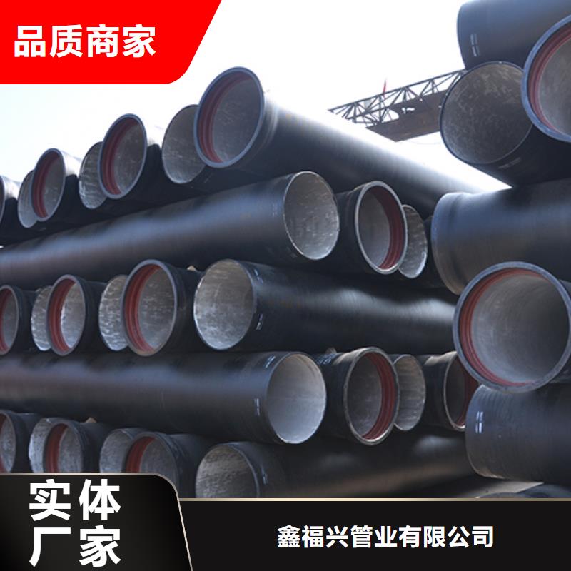 球墨铸铁管_球墨铸铁井盖出货及时