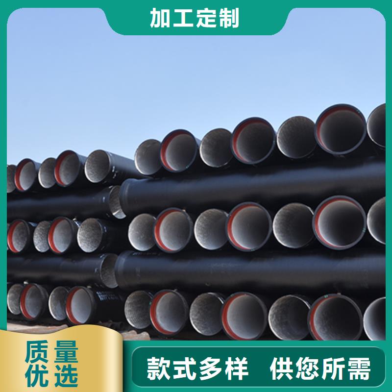  球墨铸铁管价格实在