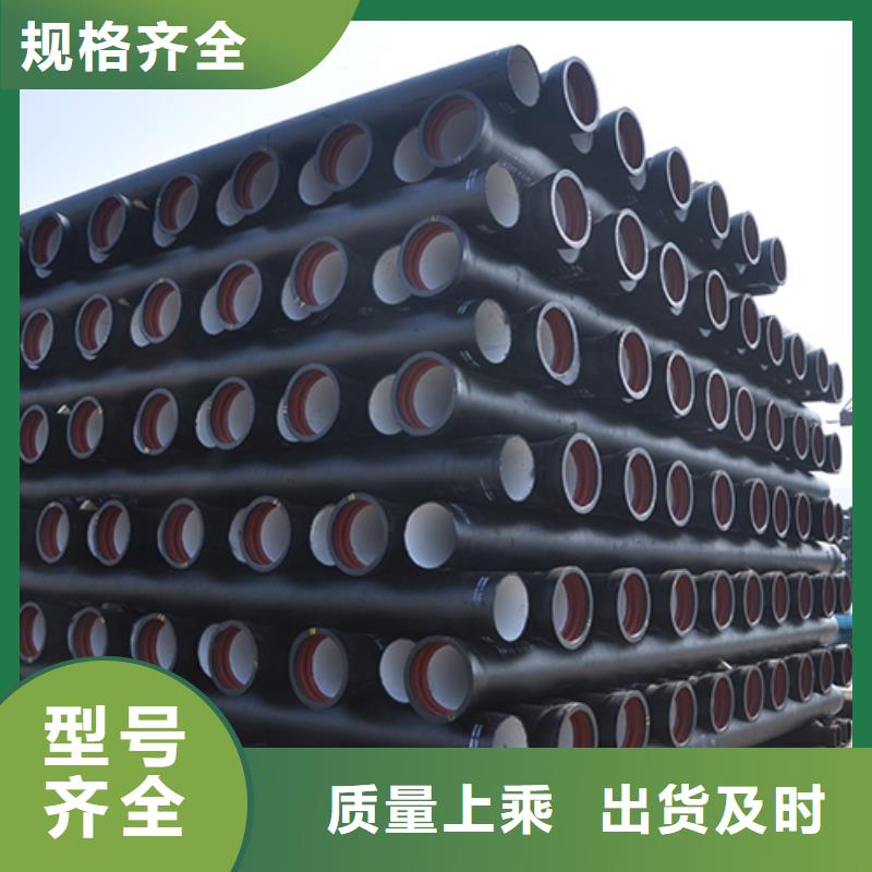 球墨铸铁管-球墨铸铁井盖性能稳定