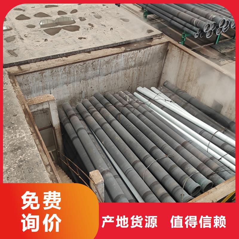球墨铸铁管-球墨铸铁井盖性能稳定